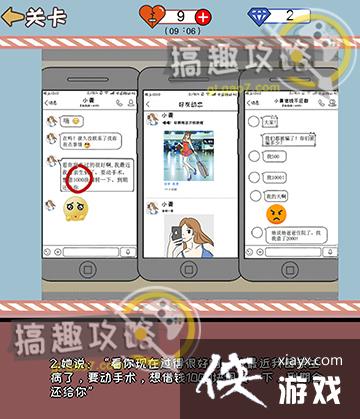 ������ָ�̵�5�ع���