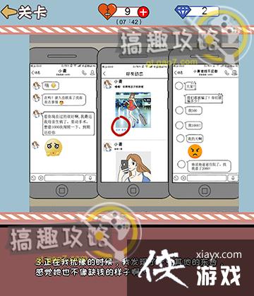 ������ָ�̵�5�ع���