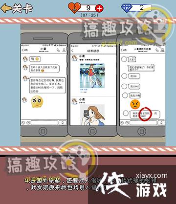 ������ָ�̵�5�ع���