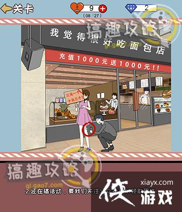 ������ָ�̵�4�ع���