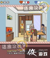 ������ָ�̵�3�ع���