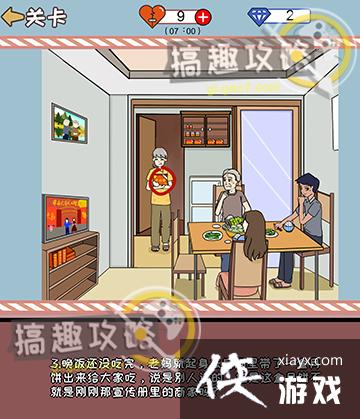 ������ָ�̵�3�ع���