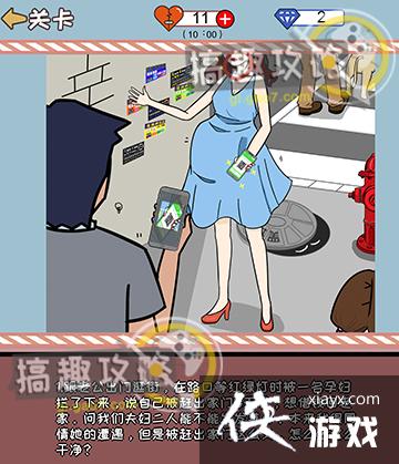 ������ָ�̵�2�ع���