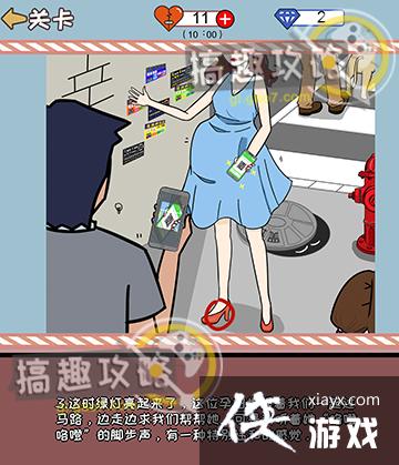 ������ָ�̵�2�ع���