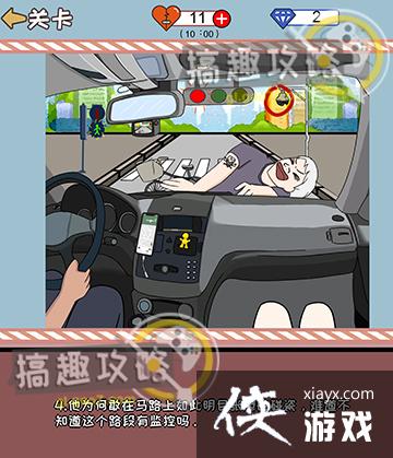 ������ָ�̵�1�ع���