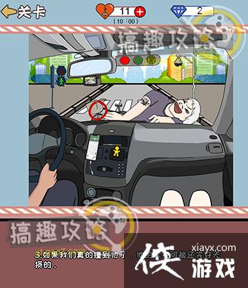 ������ָ�̵�1�ع���