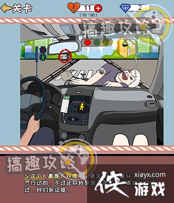 ������ָ�̵�1�ع���