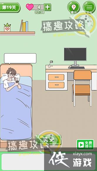 ��̥������������19�ع���