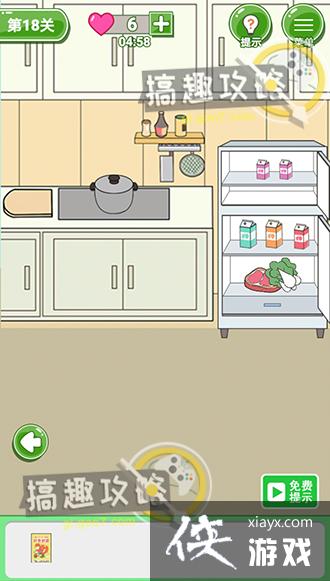 ��̥������������18�ع���