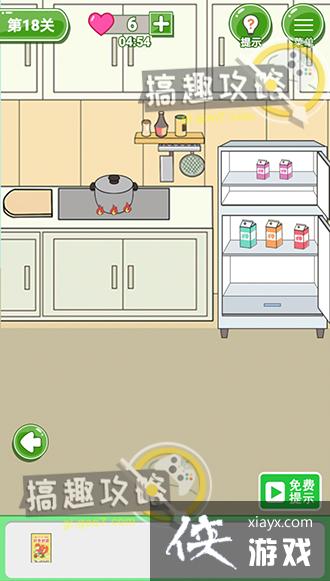 ��̥������������18�ع���