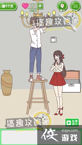 ��̥������������17�ع���