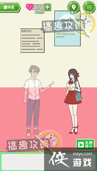 ��̥������������9�ع���