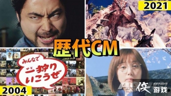 ��������������������ˡ�����CM�����켣 ������������