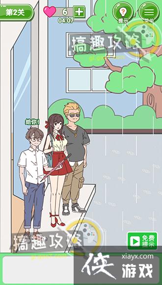 ��̥������������2�ع���