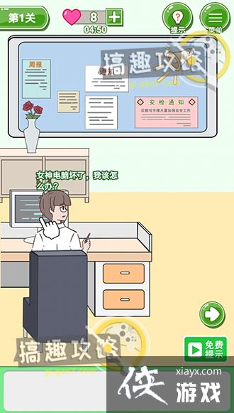 ��̥������������1�ع���