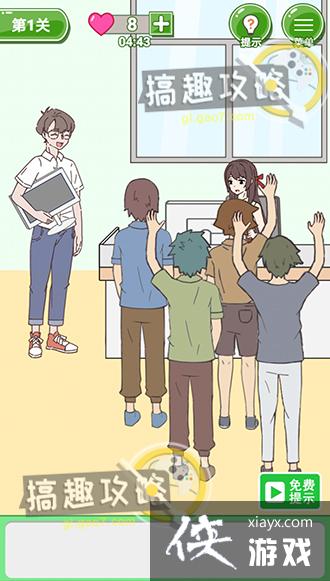 ��̥������������1�ع���