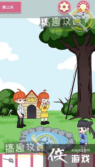 ���������12�ع���