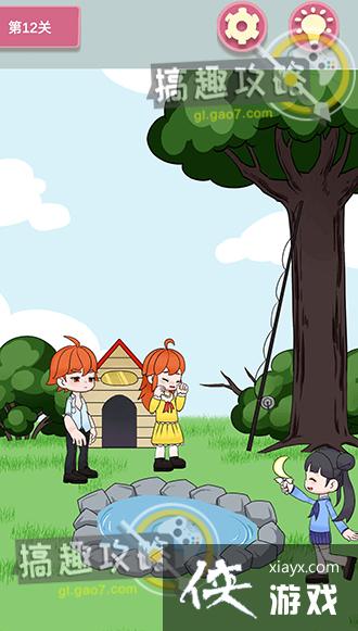 ���������12�ع���