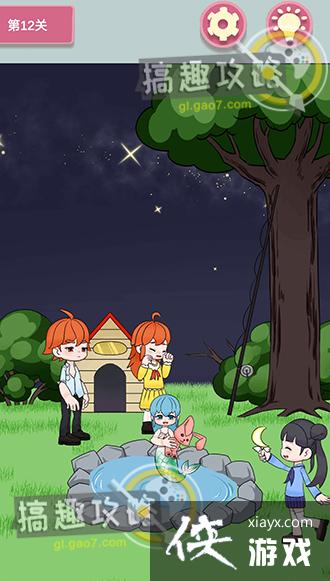 ���������12�ع���