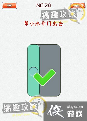 �Զ���������̽�յ�20�ع���