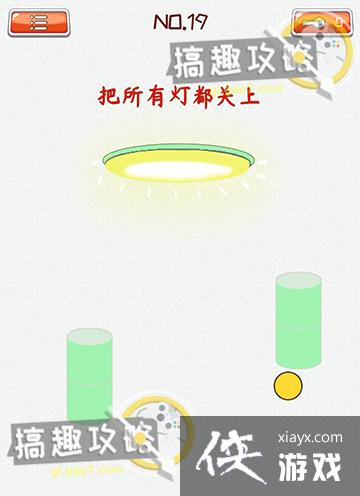 �Զ���������̽�յ�19�ع���