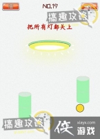 �Զ���������̽�յ�19�ع���