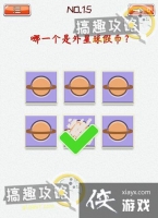 �Զ���������̽�յ�15�ع���