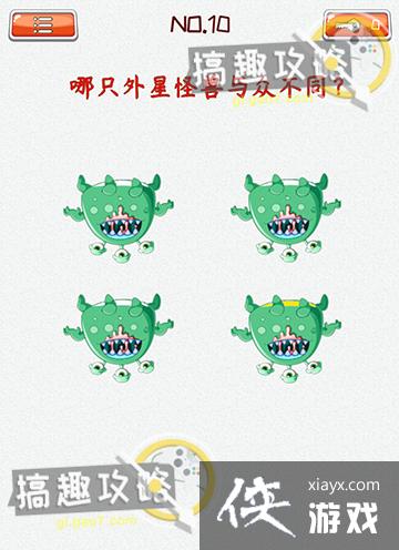 �Զ���������̽�յ�10�ع���