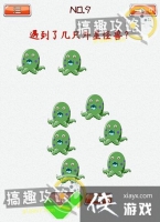 �Զ���������̽�յ�9�ع���