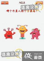 �Զ���������̽�յ�8�ع���