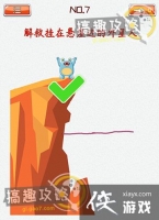 �Զ���������̽�յ�7�ع���