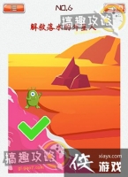 �Զ���������̽�յ�6�ع���