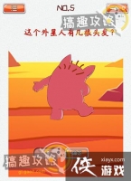 �Զ���������̽�յ�5�ع���