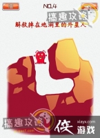 �Զ���������̽�յ�4�ع���