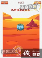 �Զ���������̽�յ�3�ع���