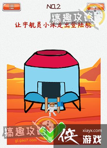 �Զ���������̽�յ�2�ع���