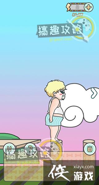 ����������������20�ع���