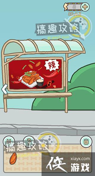 ����������������19�ع���