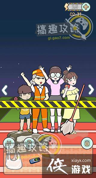 ����������������8�ع���