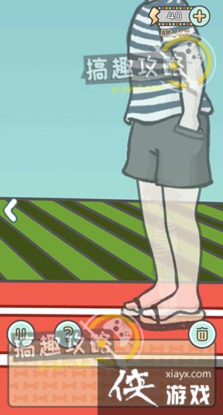 ����������������4�ع���