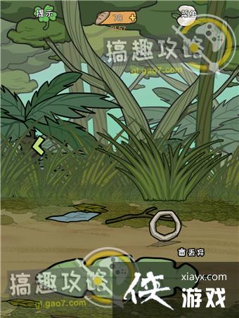 ����ҽԺ2��15�ع���