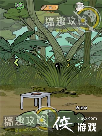 ����ҽԺ2��14�ع���