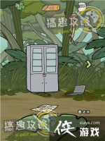 ����ҽԺ2��14�ع���