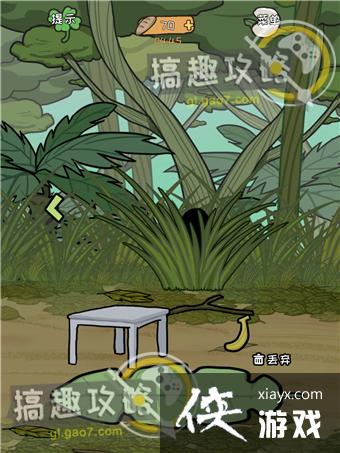 ����ҽԺ2��14�ع���