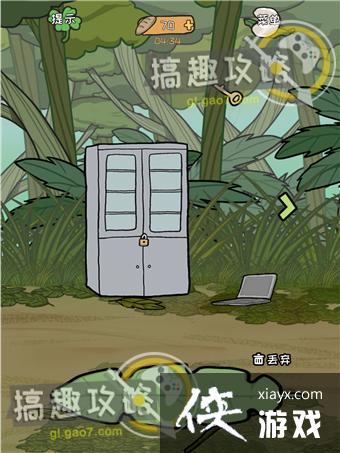 ����ҽԺ2��14�ع���