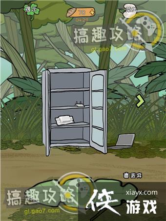 ����ҽԺ2��14�ع���