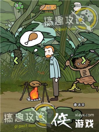 ����ҽԺ2��13�ع���