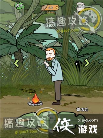 ����ҽԺ2��13�ع���