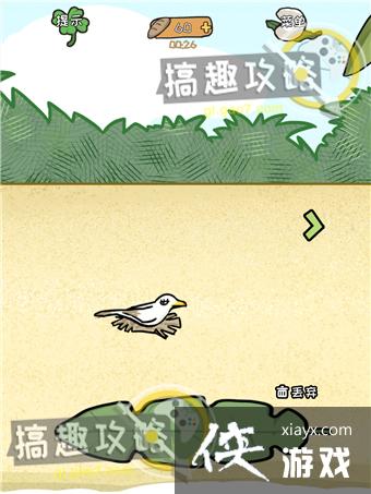 ����ҽԺ2��12�ع���