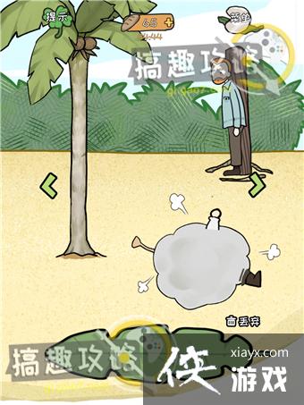 ����ҽԺ2��12�ع���